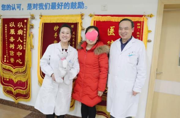 蘭州天倫不孕不育醫(yī)院怎么樣？不孕癥患者的圓夢之地
