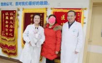 蘭州天倫不孕不育醫(yī)院 不孕癥患者的圓夢(mèng)之地