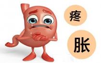 腹脹原因 腹脹怎么辦 克服不良情緒可緩解這問(wèn)題