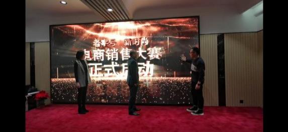 校企聯(lián)袂，金翎雁孵化器為解決學(xué)生就業(yè)難出謀劃策