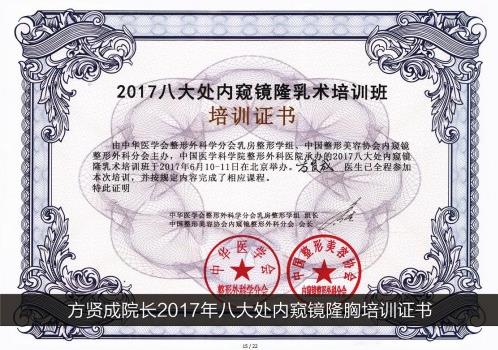 贛州華美整形醫(yī)院怎么樣？美麗綻放 安全選擇