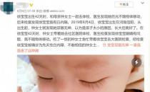 比兒童近視可怕一萬倍，剛出生的寶寶視力危機你了解嗎？