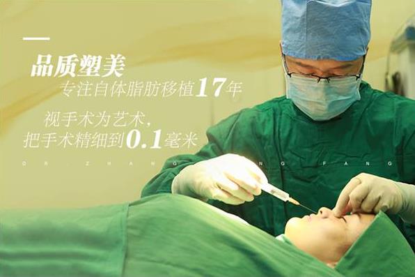 自體多肽脂肪實(shí)現(xiàn)新突破，塑造無法復(fù)制的自然美