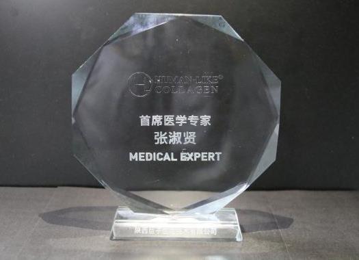 國(guó)際大咖張淑賢院長(zhǎng)探訪洛杉磯，獲“英諾國(guó)際大師班榮譽(yù)”