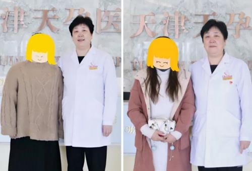 天津看婦科醫(yī)院那個(gè)比較好 天孕醫(yī)院