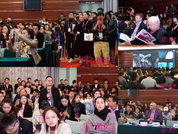 2019第三屆紫亞蘭國際抗衰老醫(yī)美大會(huì) 暨首屆AMWC紫亞蘭大會(huì)圓滿落幕