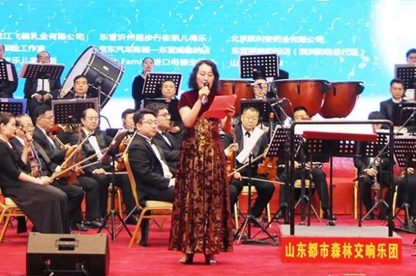 東營博愛婦產(chǎn)醫(yī)院第四屆“孕之樂”胎教音樂會圓滿落幕！