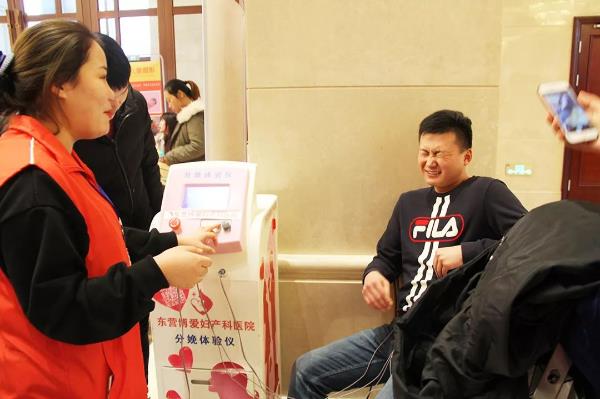東營博愛婦產(chǎn)醫(yī)院第四屆“孕之樂”胎教音樂會圓滿落幕！