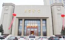 東營博愛婦產(chǎn)醫(yī)院第四屆“孕之樂”胎教音樂會圓滿落幕！