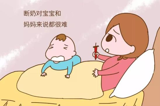 潘淑鳳醫(yī) 生科普，斷奶不注意易引發(fā)乳腺炎以至乳腺增生！