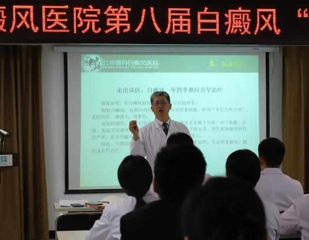 冬季白癜風(fēng)不發(fā)不治是誤區(qū)，治療白癜風(fēng)冬季勿“斷頓