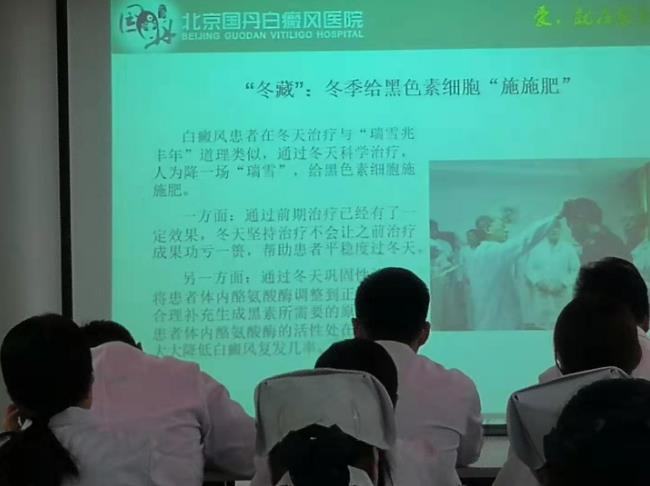 冬季白癜風(fēng)不發(fā)不治是誤區(qū)，治療白癜風(fēng)冬季勿“斷頓