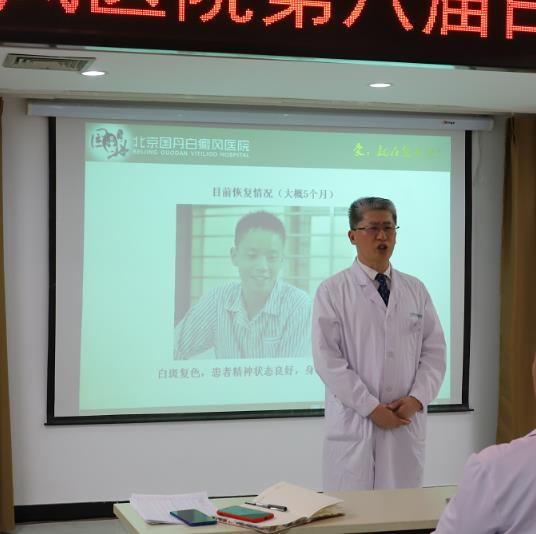 冬季白癜風(fēng)不發(fā)不治是誤區(qū)，治療白癜風(fēng)冬季勿“斷頓