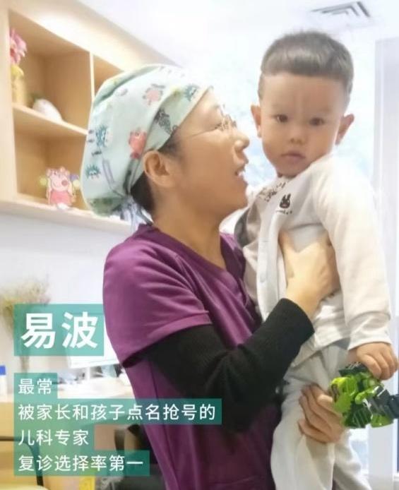 武漢北斗星兒童醫(yī)院花費如何 您的家庭私人醫(yī)生