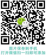 濟(jì)南顯微外科醫(yī)院黃威專(zhuān)家告訴你手指缺損殘疾有什么方法可以補(bǔ)救