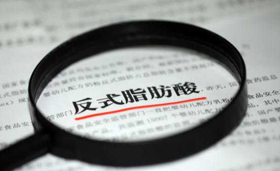 反式脂肪酸或對健康帶來雙重危害 反式脂肪酸如何損傷健康