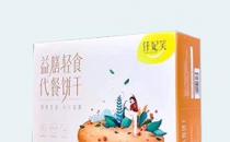 纖妃笑代餐餅干，美麗的背后真相令人難以相信