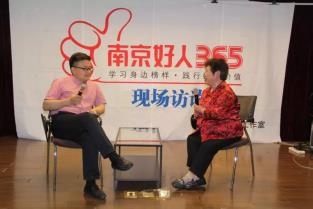 廣州復(fù)大腫瘤醫(yī)院王遠(yuǎn)東教授：南京好人因病得見(jiàn)偶像