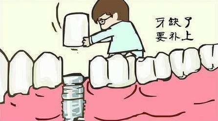 武漢德韓口腔揭秘，缺牙的常見原因有哪些？