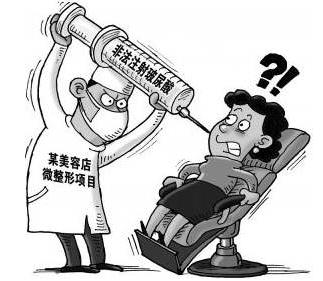 整形機構(gòu)和三級醫(yī)院，為何選擇前者居多？