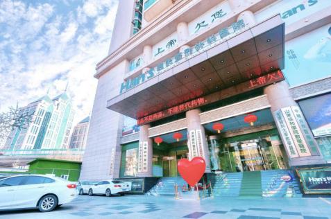 整形機構(gòu)和三級醫(yī)院，為何選擇前者居多？