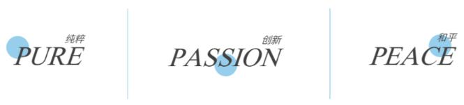 PHILAB梵朗膠原蛋白肽益生菌粉重磅升級，“膠”你一直美下去