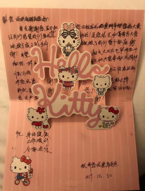 點贊！黃石愛康醫(yī)院骨科高興碩醫(yī)生捐造血干細(xì)胞救人