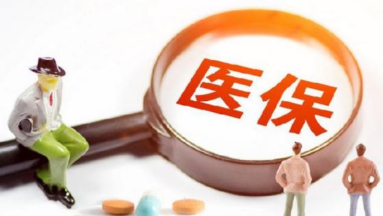 科普：泰瑞沙（奧希替尼）進(jìn)醫(yī)保后價(jià)格是多少？泰瑞沙贈(zèng)藥條件整