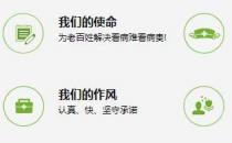 西安華美企業(yè)管理有限公司怎么樣？品牌沉淀，凝聚經典