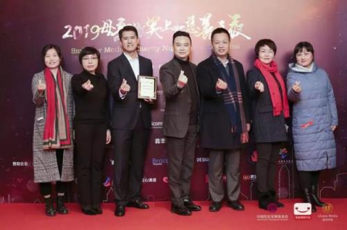 貝因美育嬰博士與您一路同行！共同參加2019母親微笑行動