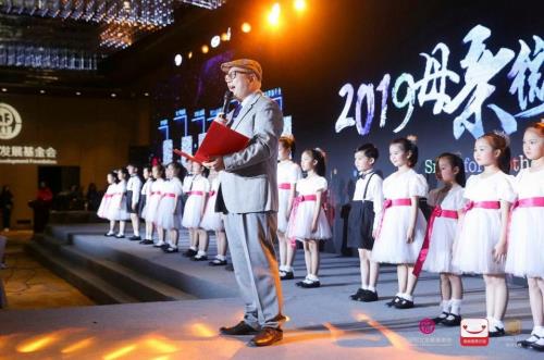 貝因美育嬰博士與您一路同行！共同參加2019母親微笑行動