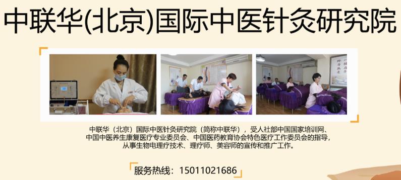 美容不止Refa和露娜，這才是年輕養(yǎng)生黨想要的
