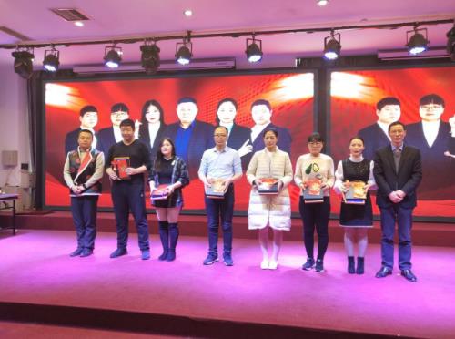 【初心不忘，續(xù)夢前行】鄭州京美醫(yī)院2020新年團拜會隆重舉行！