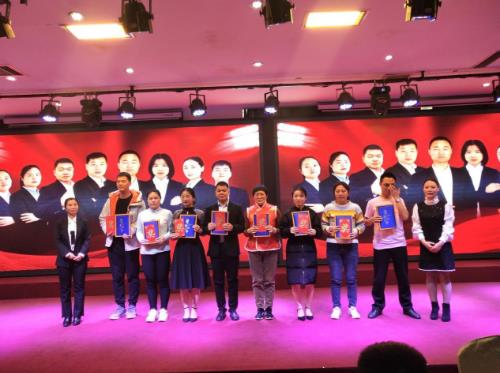 【初心不忘，續(xù)夢前行】鄭州京美醫(yī)院2020新年團拜會隆重舉行！
