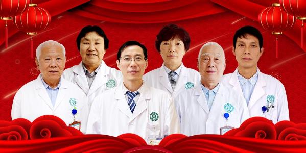 【通知】鄭州京美醫(yī)院過年期間正常接診！全年無休假，24小時(shí)應(yīng)診