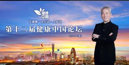 何松繁：兒童青少年低視力問(wèn)題應(yīng)引起全社會(huì)關(guān)注