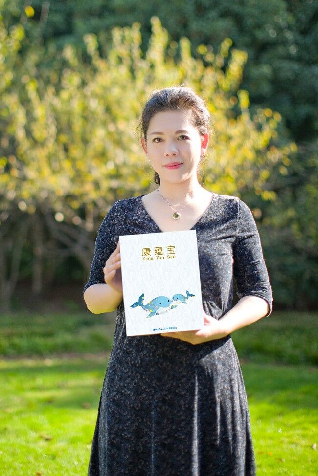 康蘊寶嬰幼兒食用油、孕產(chǎn)婦專用植物油，吃出健康好營養(yǎng)