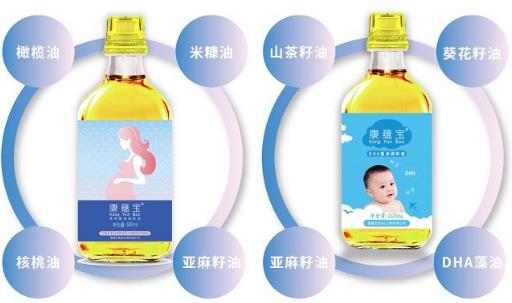 康蘊寶嬰幼兒食用油、孕產(chǎn)婦專用植物油，吃出健康好營養(yǎng)