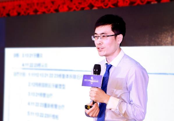 2019青島優(yōu)諾·博士口腔醫(yī)學(xué)年度總結(jié)盛會(huì)本次盛會(huì)圓滿落幕