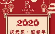 信陽(yáng)金霞整形醫(yī)院怎么樣 靠譜專家放心美