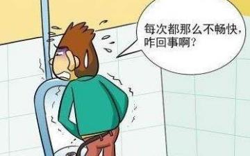 【尿等待】尿等待是怎么回事什么原因_尿等待的治療方法_尿等待是幾秒 【尿等待】尿等待是怎么回事什么原因_尿等待的治療方法_尿等待是幾秒