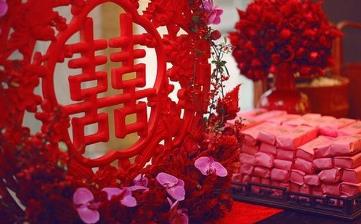 【結(jié)婚】談婚論嫁_結(jié)婚禮儀_求婚秘笈_(tái)法定結(jié)婚年齡_婚禮策劃_結(jié)婚紀(jì)念日