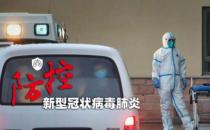 急轉(zhuǎn)！國家衛(wèi)健委發(fā)布新型冠狀病毒感染肺炎預(yù)防指南