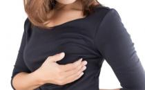 ?乳腺結(jié)節(jié)一定要切除嗎 需要及時(shí)手術(shù)治療的情況