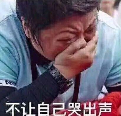 李蘭娟院士肺腑之言：教育孩子崇尚科學(xué)，尊重科學(xué)，少年強則國強