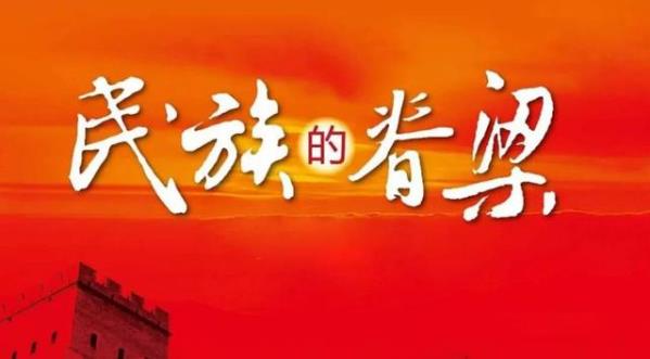 李蘭娟院士肺腑之言：教育孩子崇尚科學(xué)，尊重科學(xué)，少年強則國強