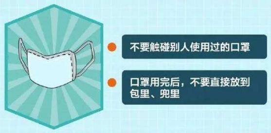 從外面回家后怎么消毒？外套鞋子等使用75%酒精噴灑表面