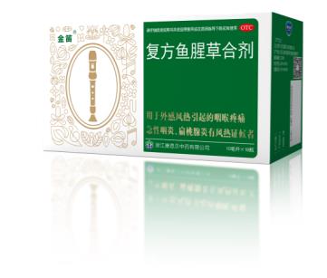 吃榴蓮上火喉喉嚨痛？還好有金笛