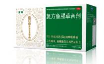 吃榴蓮上火喉喉嚨痛？還好有金笛