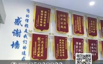 長沙乙肝醫(yī)院方泰好嗎 評價(jià)靠譜 為患者開啟健康之門
